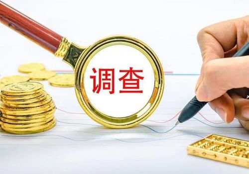 北京竞业限制调查取证：如何利用商务调查服务提升品牌形象？