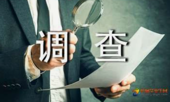 北京市侦探公司：如何利用商务调查加强企业与客户的关系？