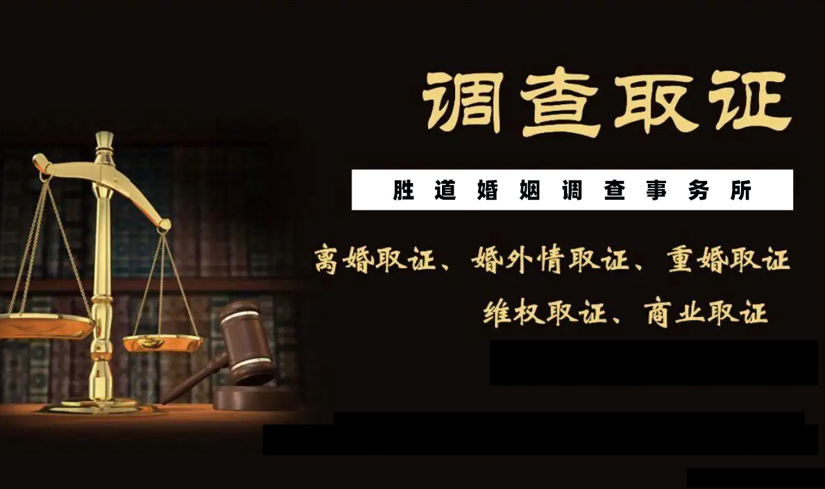 北京违约调查：竞业协议无效的五种情形