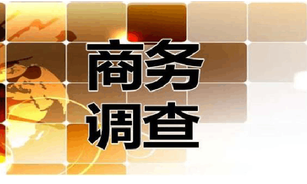北京竞业限制调查：公司要求签劳务协议这样合法吗